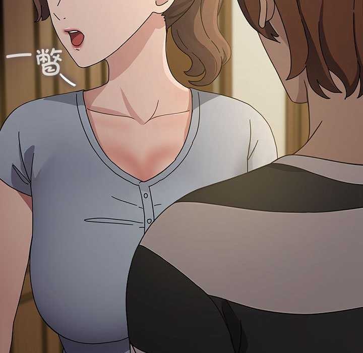 [韩国漫画] 我家的赘婿大人 剧情,熟女人妻#[200P]-23