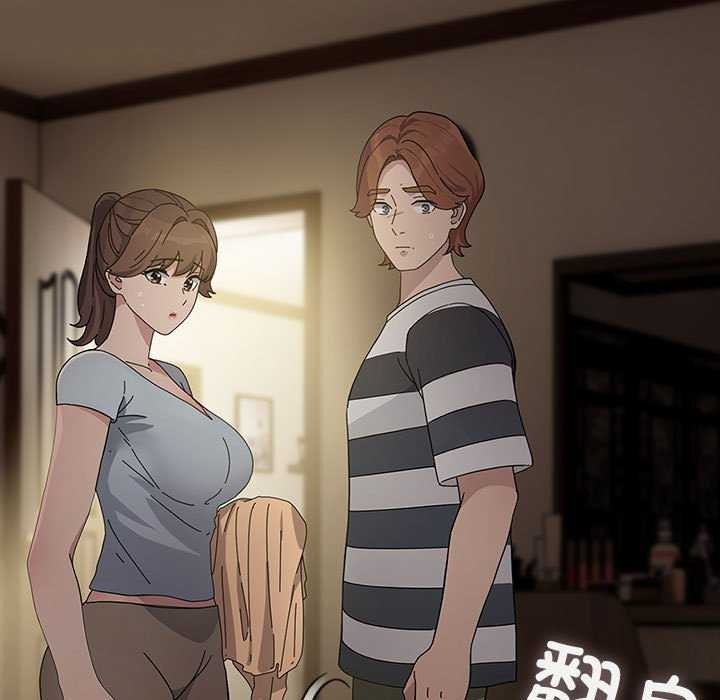 [韩国漫画] 我家的赘婿大人 剧情,熟女人妻#[200P]-27