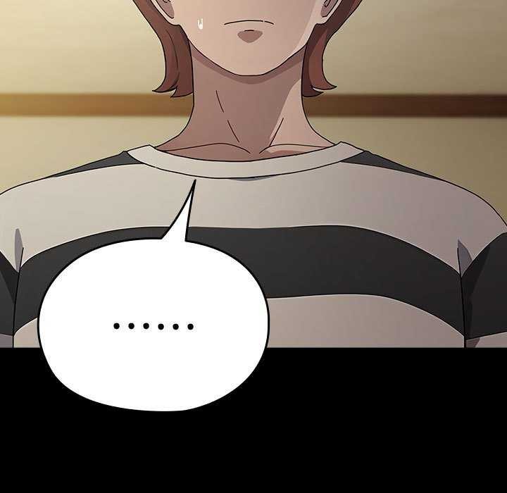 [韩国漫画] 我家的赘婿大人 剧情,熟女人妻#[200P]-52