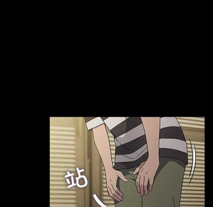 [韩国漫画] 我家的赘婿大人 剧情,熟女人妻#[200P]-53