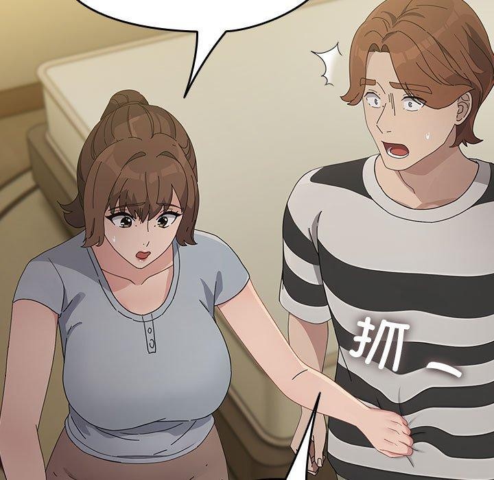 [韩国漫画] 我家的赘婿大人 剧情,熟女人妻#[189P]-25