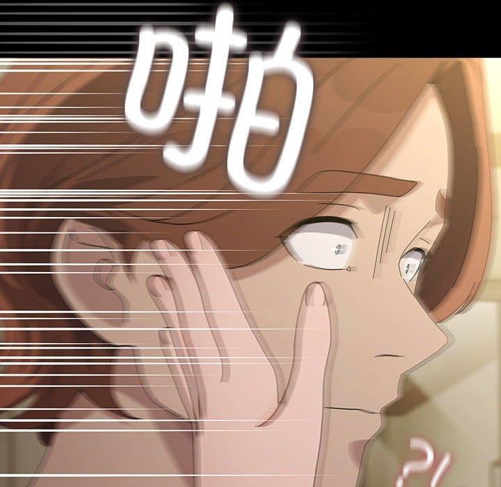 [韩国漫画] 我家的赘婿大人 剧情,熟女人妻#[189P]-48