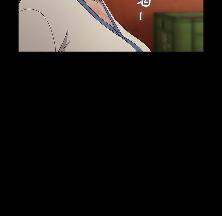 [韩国漫画] 我家的赘婿大人 剧情,熟女人妻#[188P]-102