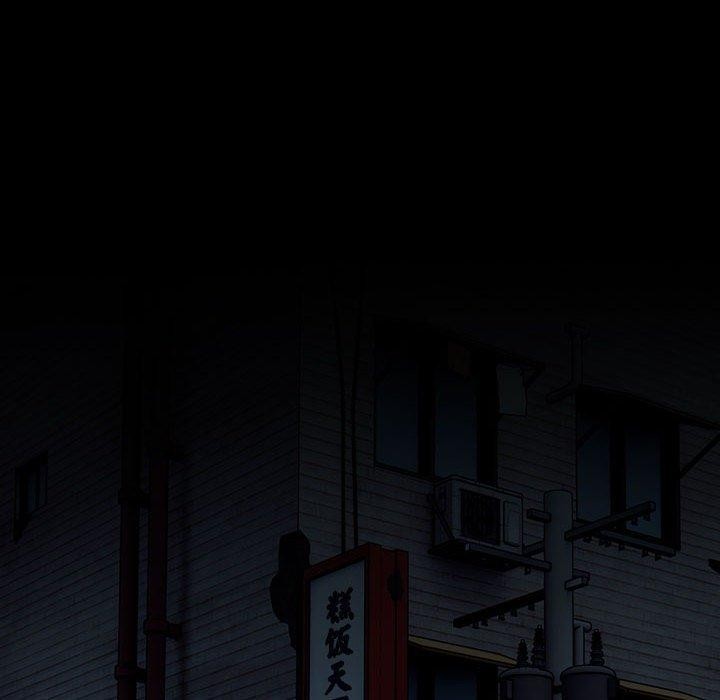 [韩国漫画] 我家的赘婿大人 剧情,熟女人妻#[188P]-105