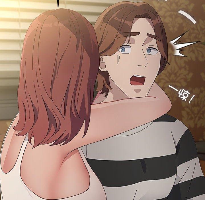 [韩国漫画] 我家的赘婿大人 剧情,熟女人妻#[188P]-174