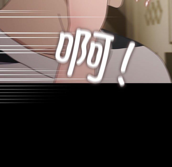 [韩国漫画] 我家的赘婿大人 剧情,熟女人妻#[188P]-48