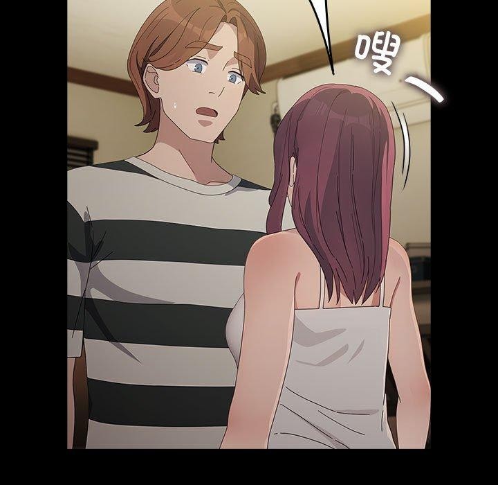 [韩国漫画] 我家的赘婿大人 剧情,熟女人妻#[188P]-64