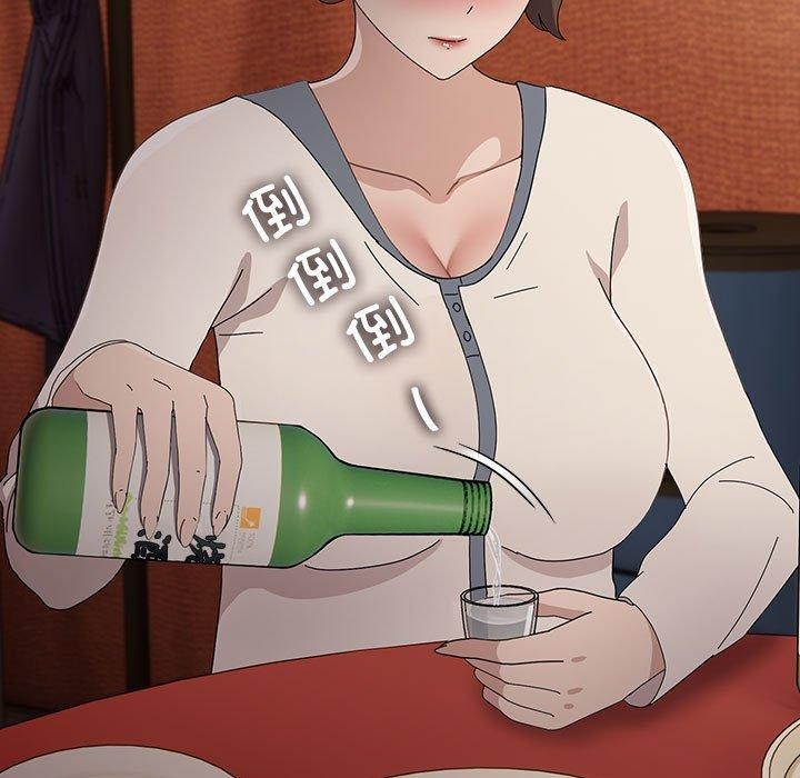 [韩国漫画] 我家的赘婿大人 剧情,熟女人妻#[188P]-72