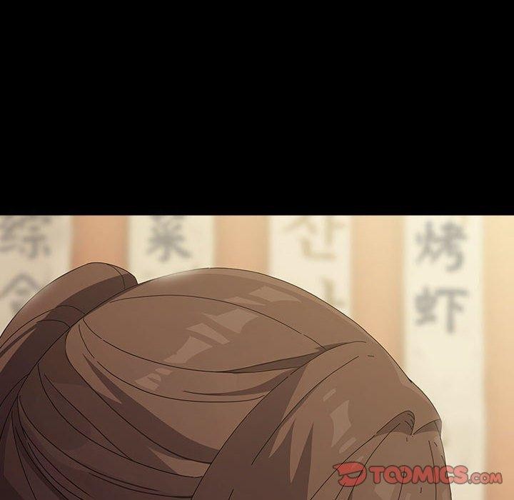 [韩国漫画] 我家的赘婿大人 剧情,熟女人妻#[188P]-89