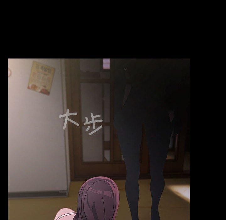 [韩国漫画] 我家的赘婿大人 剧情,熟女人妻#[184P]-10