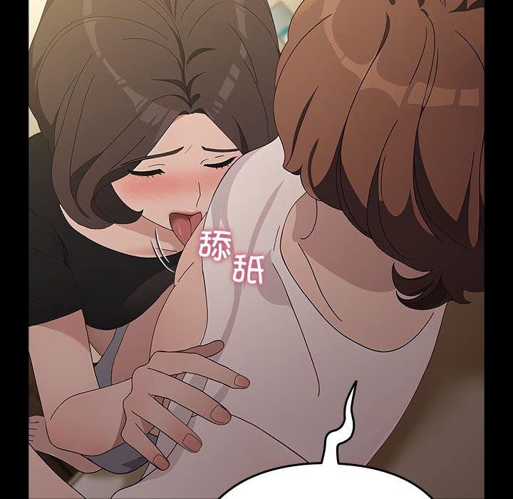 [韩国漫画] 我家的赘婿大人 剧情,熟女人妻#[184P]-139