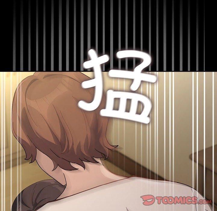 [韩国漫画] 我家的赘婿大人 剧情,熟女人妻#[184P]-143