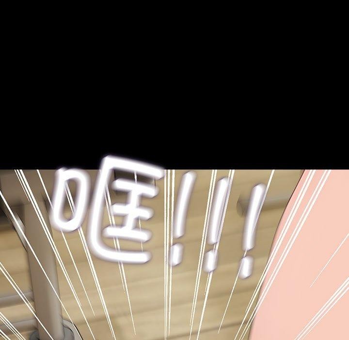 [韩国漫画] 我家的赘婿大人 剧情,熟女人妻#[184P]-27