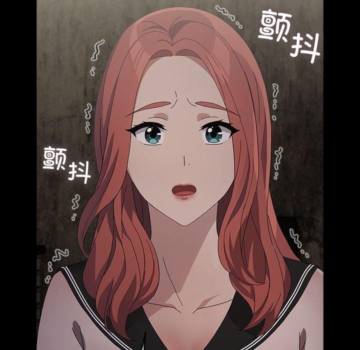 [韩国漫画] 我家的赘婿大人 剧情,熟女人妻#[184P]-33