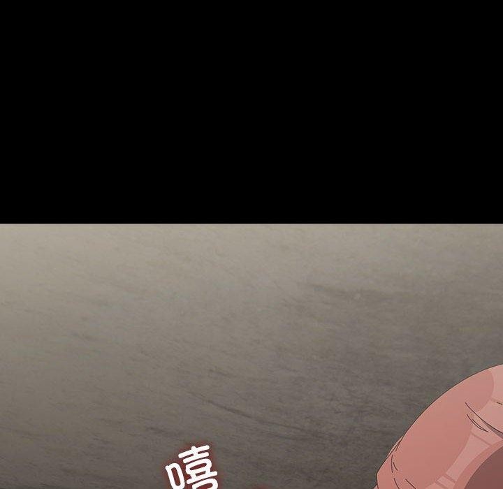 [韩国漫画] 我家的赘婿大人 剧情,熟女人妻#[184P]-48