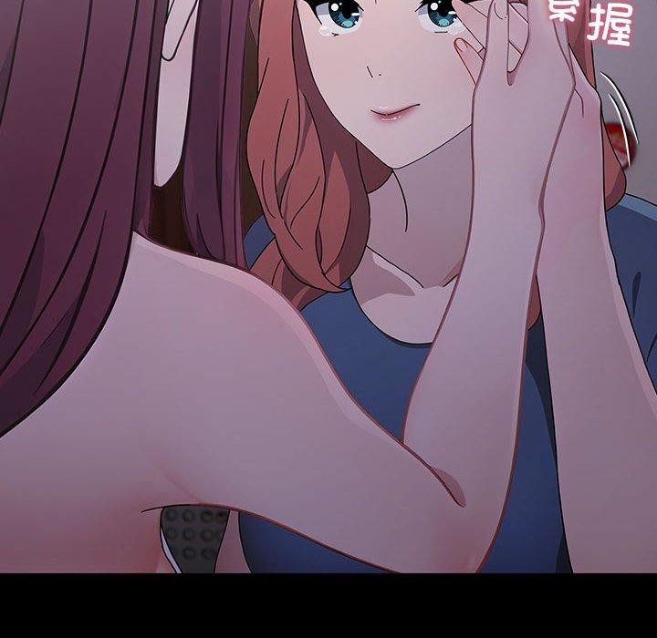 [韩国漫画] 我家的赘婿大人 剧情,熟女人妻#[184P]-70