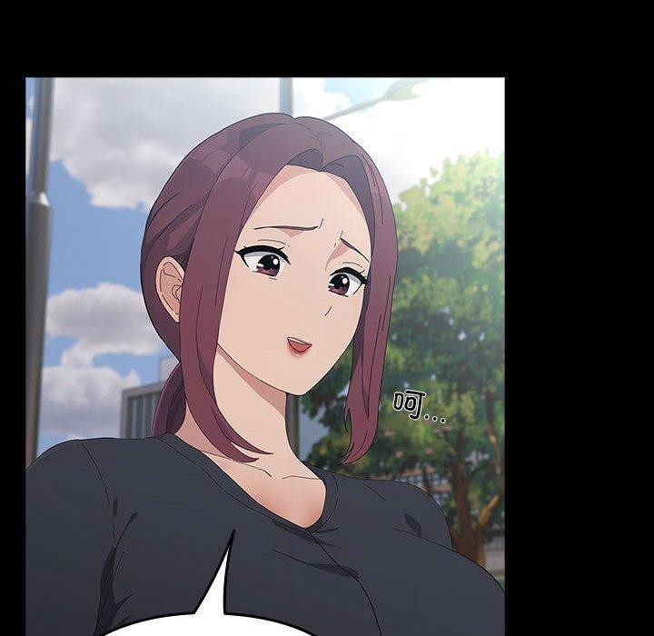 [韩国漫画] 我家的赘婿大人 剧情,熟女人妻#[186P]-10