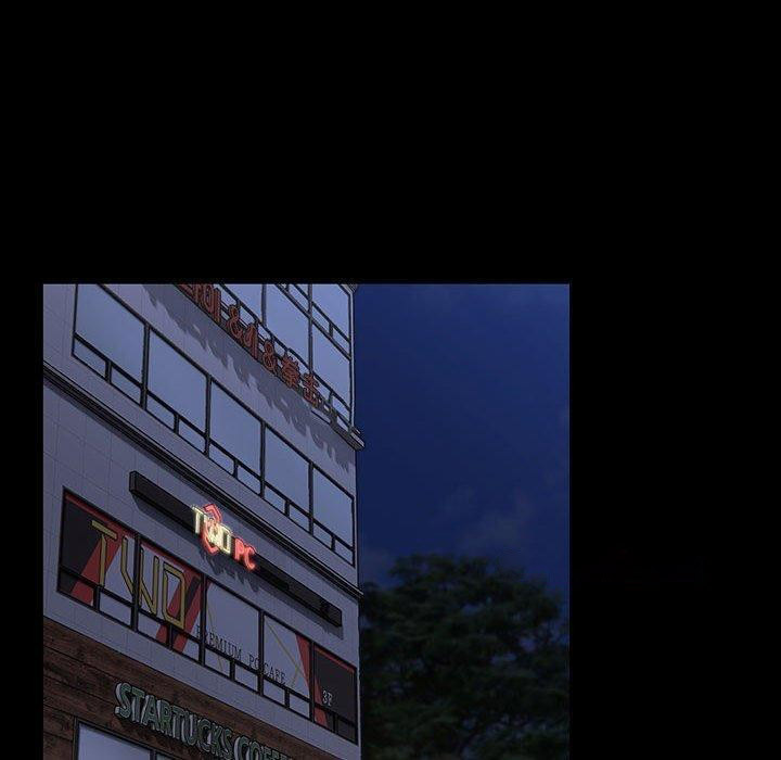 [韩国漫画] 我家的赘婿大人 剧情,熟女人妻#[186P]-117