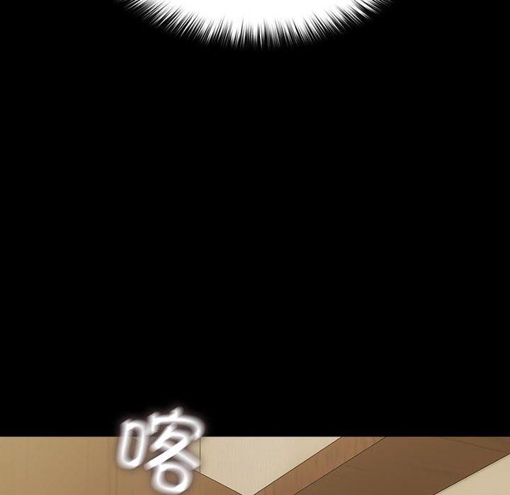 [韩国漫画] 我家的赘婿大人 剧情,熟女人妻#[186P]-24