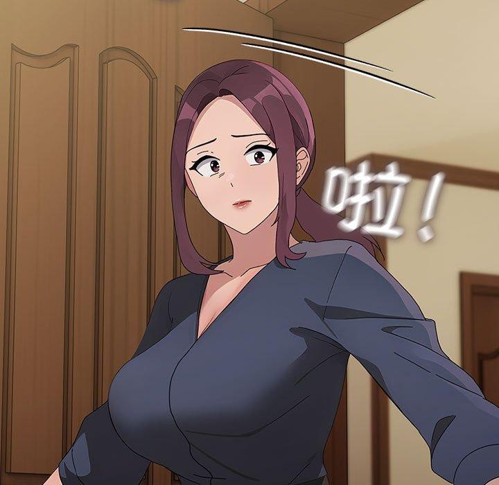 [韩国漫画] 我家的赘婿大人 剧情,熟女人妻#[186P]-25