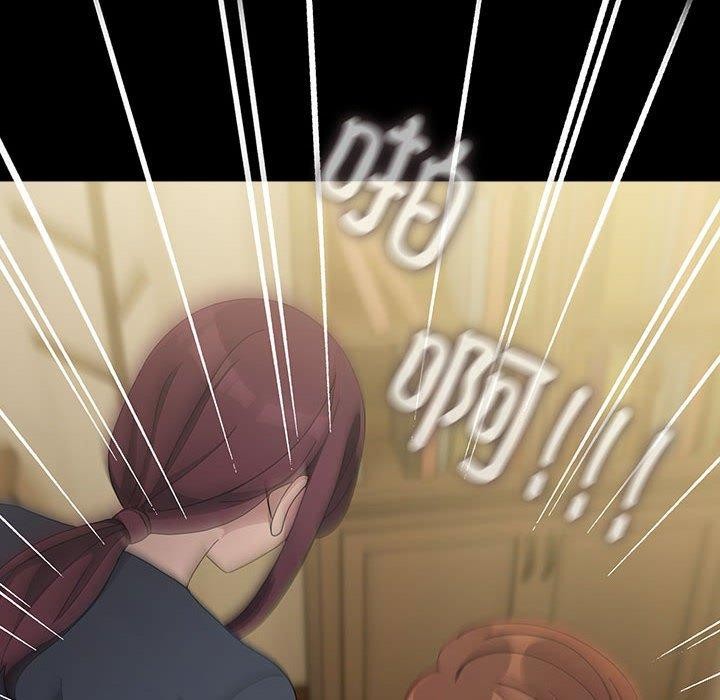 [韩国漫画] 我家的赘婿大人 剧情,熟女人妻#[186P]-34