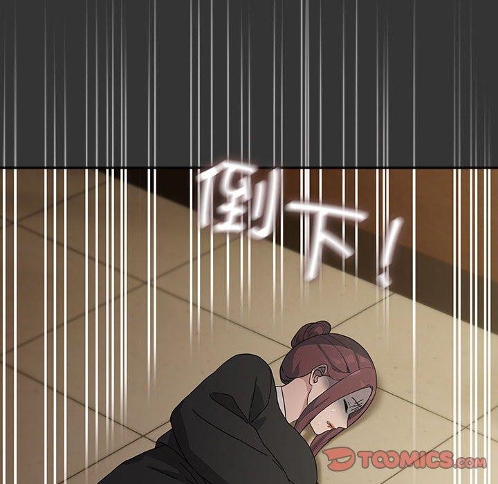 [韩国漫画] 我家的赘婿大人 剧情,熟女人妻#[182P]-108