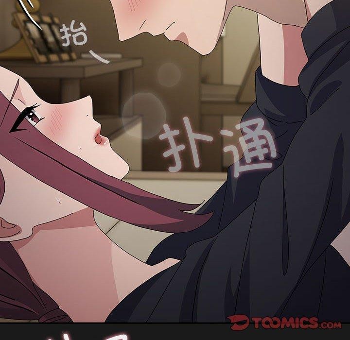 [韩国漫画] 我家的赘婿大人 剧情,熟女人妻#[182P]-12