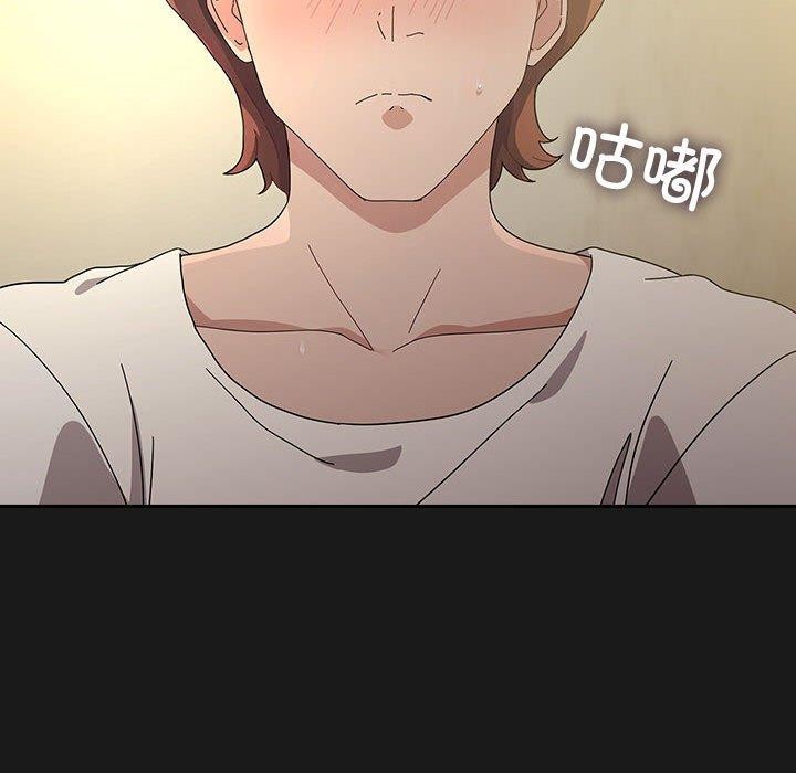 [韩国漫画] 我家的赘婿大人 剧情,熟女人妻#[182P]-32