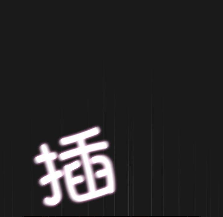 [韩国漫画] 我家的赘婿大人 剧情,熟女人妻#[182P]-33