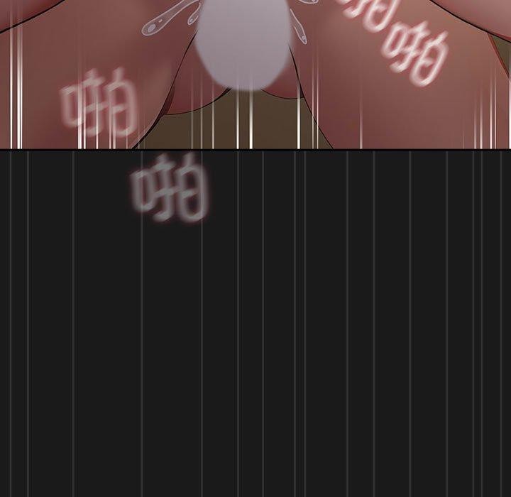 [韩国漫画] 我家的赘婿大人 剧情,熟女人妻#[182P]-49