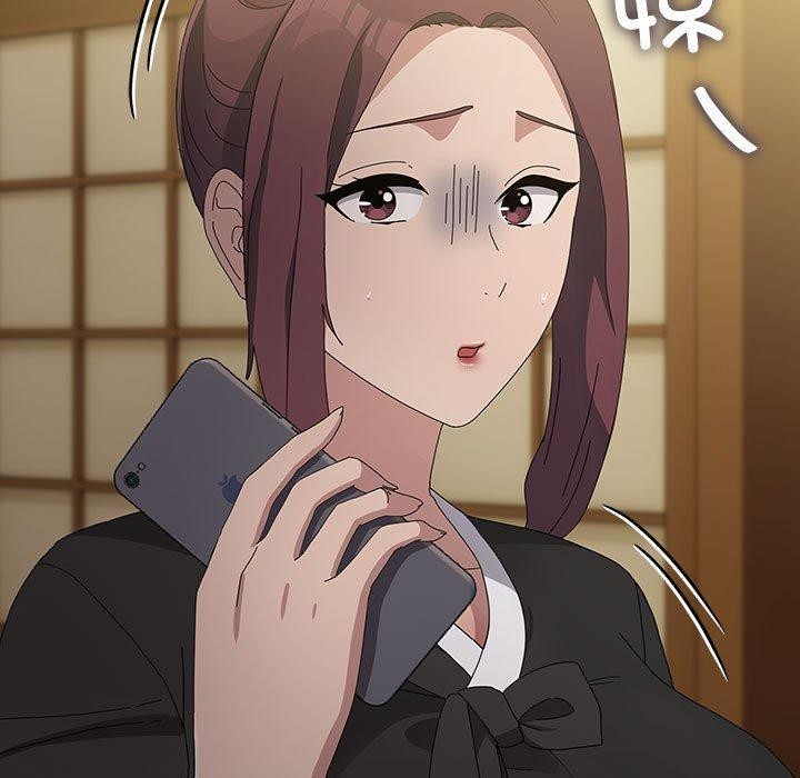 [韩国漫画] 我家的赘婿大人 剧情,熟女人妻#[182P]-85