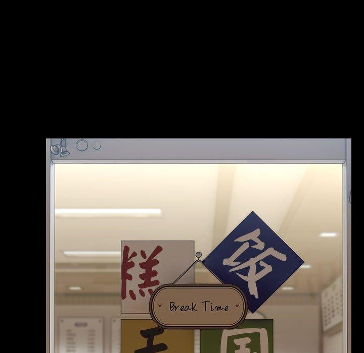 [韩国漫画] 我家的赘婿大人 剧情,熟女人妻#[161P]-113