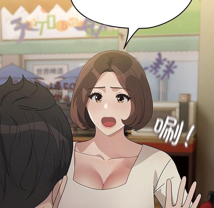 [韩国漫画] 我家的赘婿大人 剧情,熟女人妻#[161P]-122