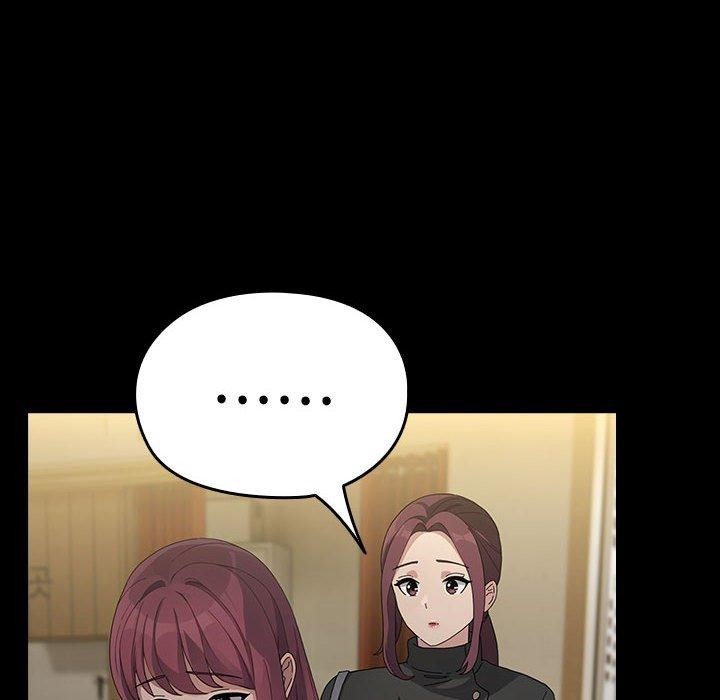 [韩国漫画] 我家的赘婿大人 剧情,熟女人妻#[161P]-147