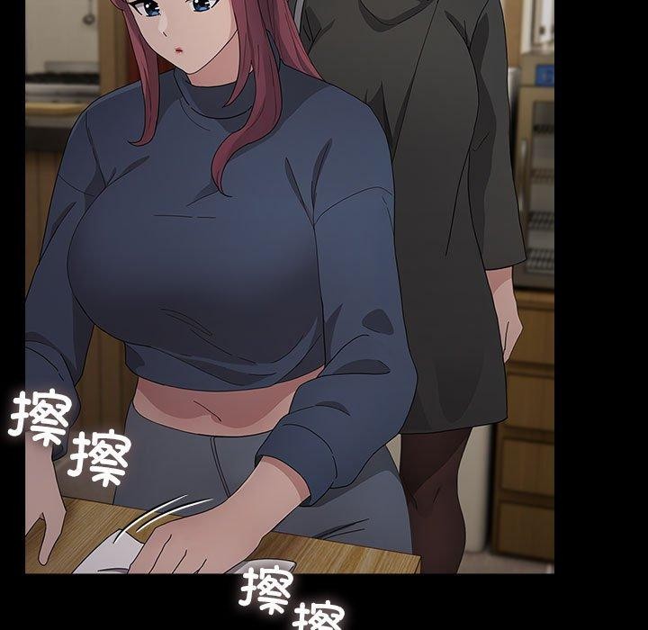 [韩国漫画] 我家的赘婿大人 剧情,熟女人妻#[161P]-148