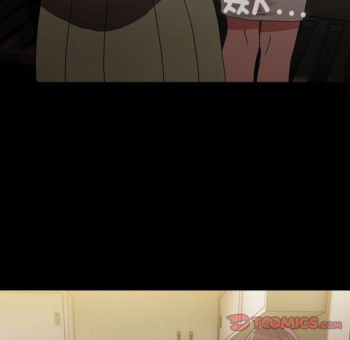 [韩国漫画] 我家的赘婿大人 剧情,熟女人妻#[161P]-151