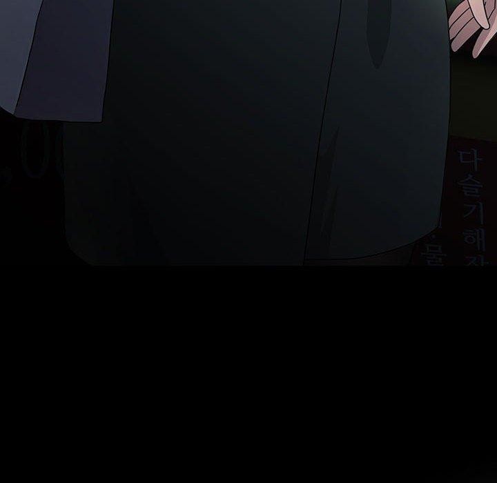 [韩国漫画] 我家的赘婿大人 剧情,熟女人妻#[161P]-157