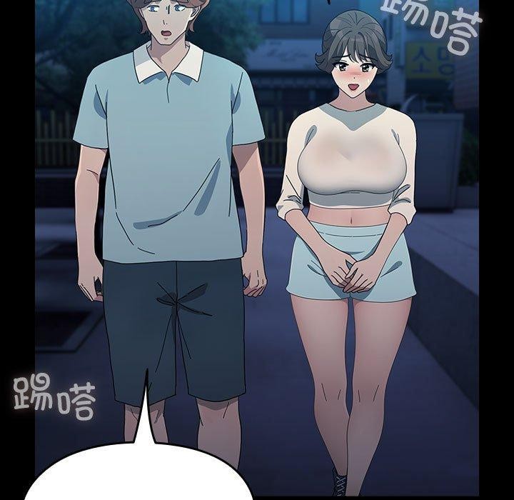 [韩国漫画] 我家的赘婿大人 剧情,熟女人妻#[161P]-59