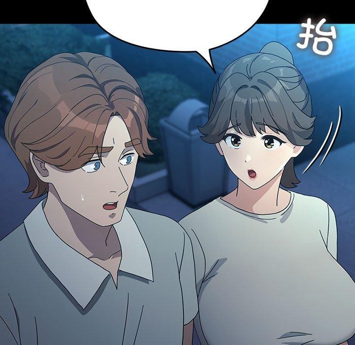 [韩国漫画] 我家的赘婿大人 剧情,熟女人妻#[161P]-61