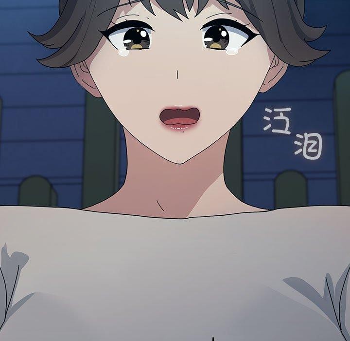 [韩国漫画] 我家的赘婿大人 剧情,熟女人妻#[161P]-89