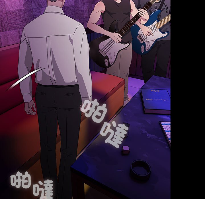 [韩国漫画] 我家的赘婿大人 剧情,熟女人妻#[225P]-112