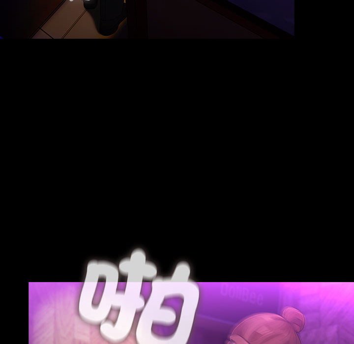 [韩国漫画] 我家的赘婿大人 剧情,熟女人妻#[225P]-113