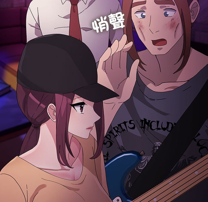 [韩国漫画] 我家的赘婿大人 剧情,熟女人妻#[225P]-128