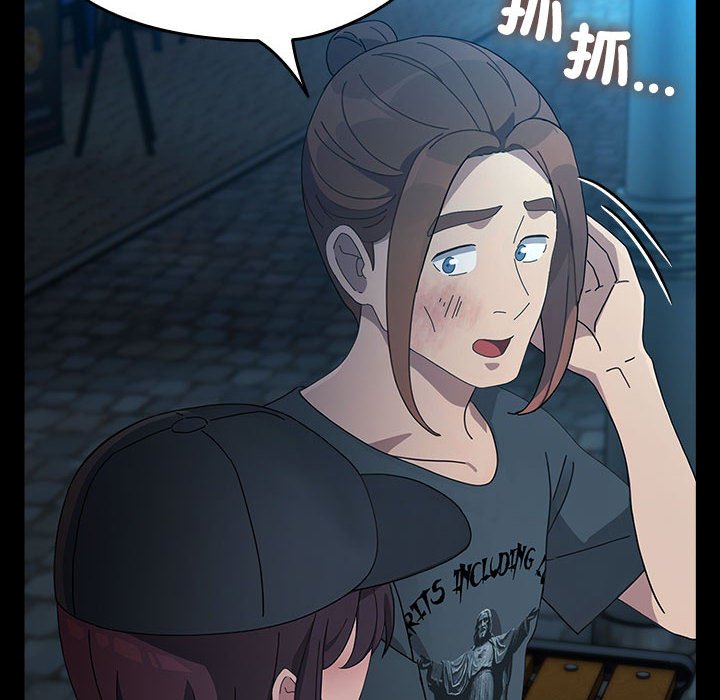 [韩国漫画] 我家的赘婿大人 剧情,熟女人妻#[225P]-142