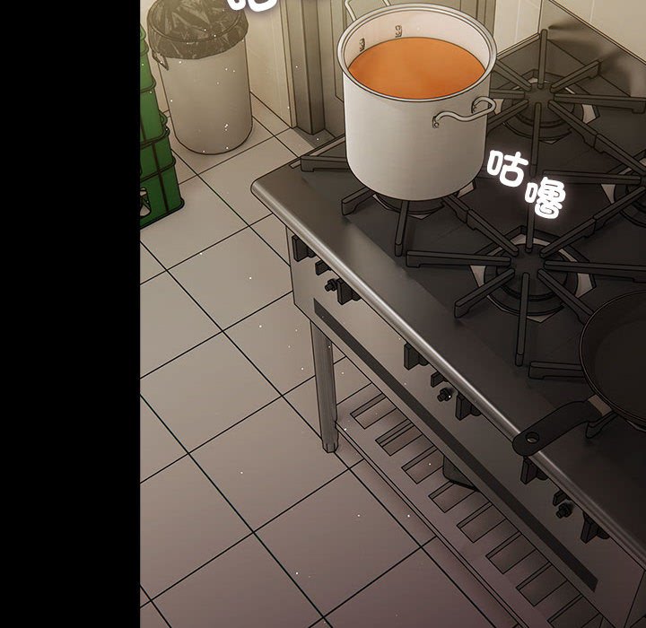 [韩国漫画] 我家的赘婿大人 剧情,熟女人妻#[225P]-165