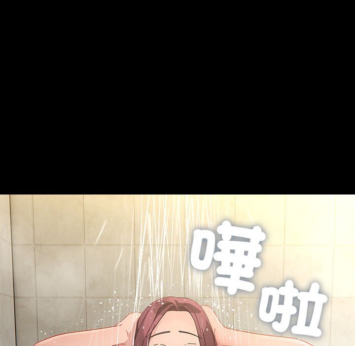 [韩国漫画] 我家的赘婿大人 剧情,熟女人妻#[225P]-175