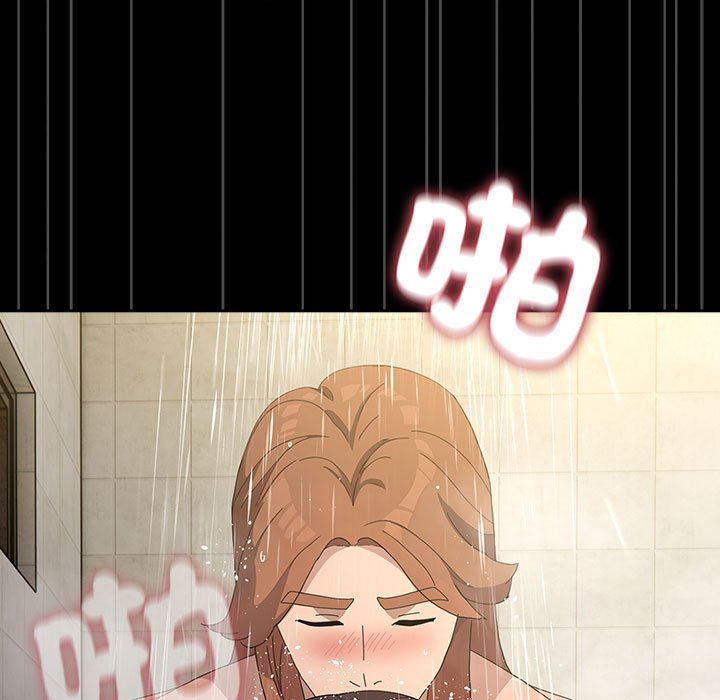 [韩国漫画] 我家的赘婿大人 剧情,熟女人妻#[225P]-210