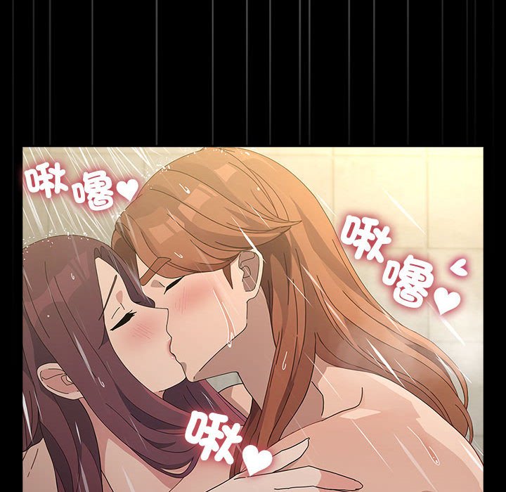 [韩国漫画] 我家的赘婿大人 剧情,熟女人妻#[225P]-213