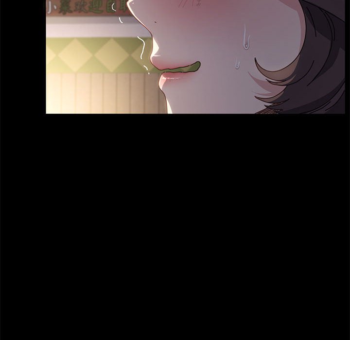 [韩国漫画] 我家的赘婿大人 剧情,熟女人妻#[203P]-132