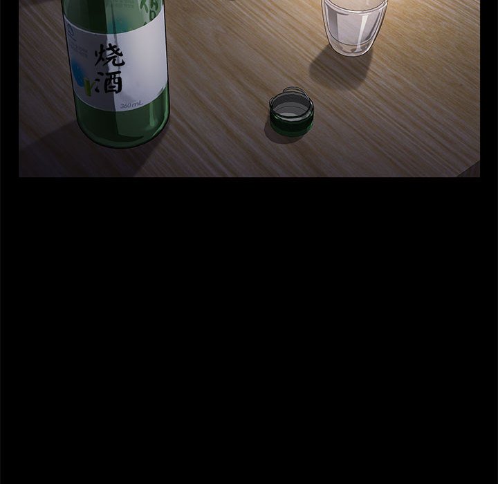 [韩国漫画] 我家的赘婿大人 剧情,熟女人妻#[203P]-47